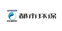 都市環(huán)保