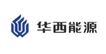 華西能源