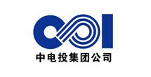 中電建