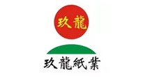 玖龍紙業(yè)