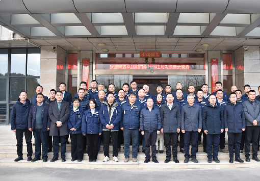 龍泉股份攜手南通電站閥門(mén)：加速融合，共謀發(fā)展